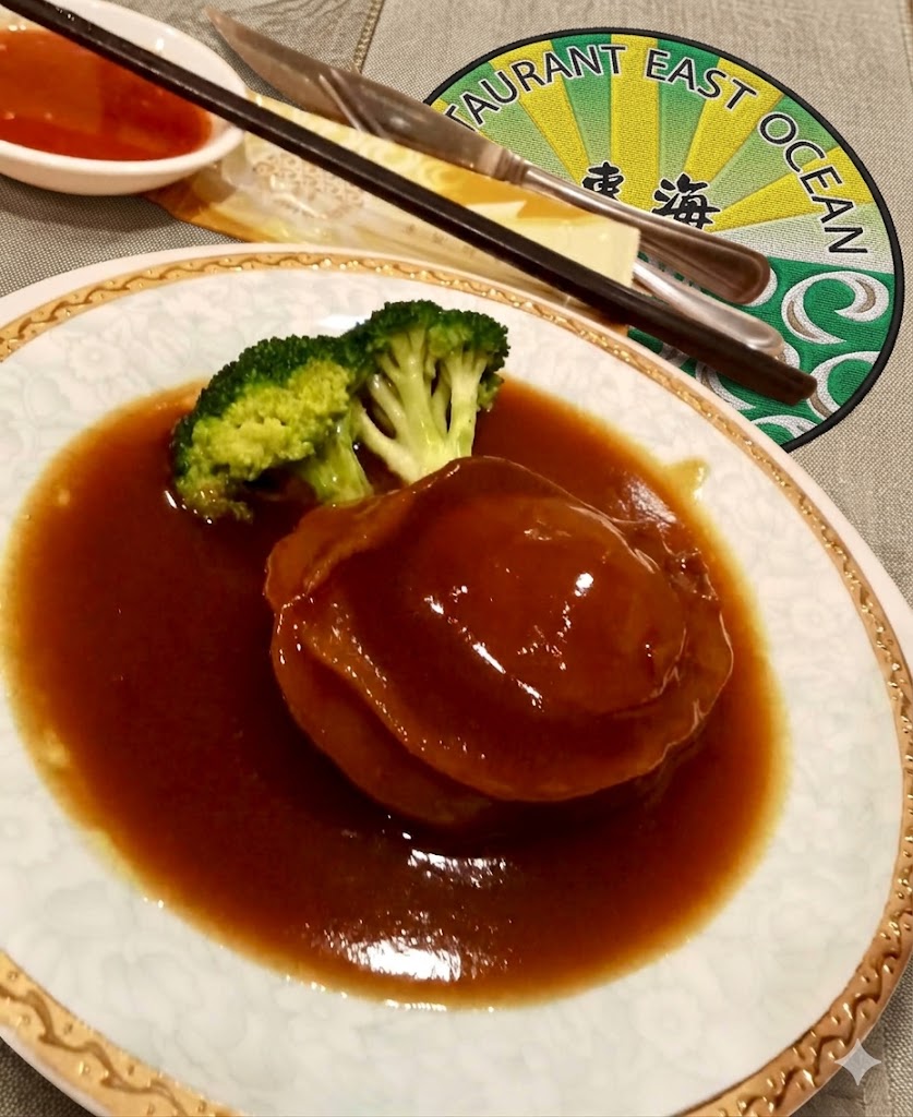 East Ocean Signature Abalone
